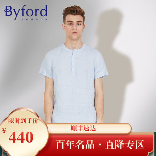 Byford/百富男士圆领全麻短袖T恤轻奢亚麻透气舒适睡衣MH16028