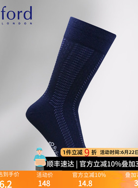 BYFORD/百富韩国产男士高针织羊毛棉提花商务中筒袜透气抗菌9623