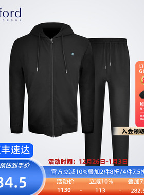 Byford/百富男秋冬针织混棉长袖长裤休闲家居服MH22521+MH22522