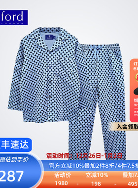 BYFORD/百富男士加厚夹棉睡衣套装秋冬保暖休闲格子家居服MW6532Q