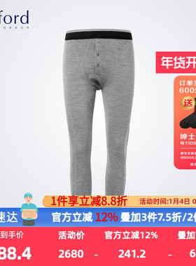 Byford/百富港产男双层加厚面层-美利奴羊毛 内层-棉保暖裤MW2932