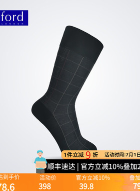 BYFORD/百富英国产男士高针织羊毛棉袜保暖中筒袜商场同款BB9342