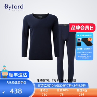 MW33807 MW33806 Byford 百富泰国产长绒棉柔软无痕弹力保暖内衣裤