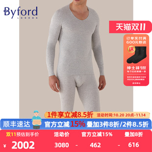 百富保暖内衣男 套装 薄款 秋衣秋裤 MW7320 贴身男士 Byford