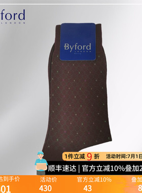 BYFORD/百富英国产男士高针织丝光棉中筒袜绅士商务袜透气BB9387