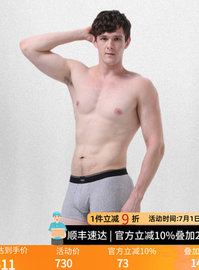 Byford/百富男士EUC棉平角裤港产条纹抗菌四角内裤透气亲肤MW735