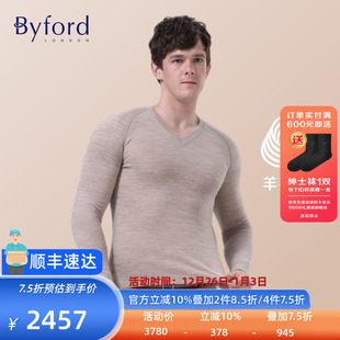 男 Byford 棉毛秋衣秋裤 羊毛保暖内衣套装 MW2903 百富男士