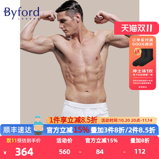 香港产抗菌透气亲肤纯棉四角裤 精梳棉平角裤 MW782 百富男士 BYFORD