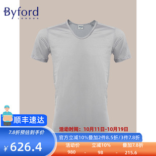 百富男士 MW2236 短袖 男 T恤丝光埃及棉圆领t恤打底衫 Byford