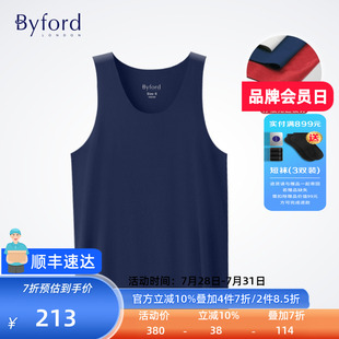 Byford百富男士 MW33017 无痕利落裁棉质舒适打底衫 运动背心汗衫