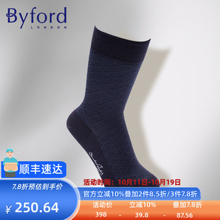 BYFORD 百富英国产高针织羊毛棉商务袜保暖中筒袜羊毛袜BB9339
