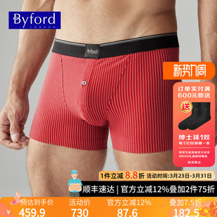 香港产商场同款 EUC棉条纹平角裤 红色透气MW734 百富男士 BYFORD