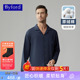 BYFORD 百富男士 秋冬翻领家居服94%棉6%氨纶透气亲肤弹力MW667320
