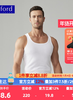 Byford百富短袖背心男弹力贴身打底衫内穿宽松全棉男士汗衫MW8843