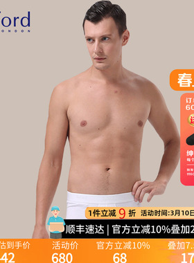 Byford/百富男士埃及棉平角裤香港产抗菌透气纯棉四角裤SMW783