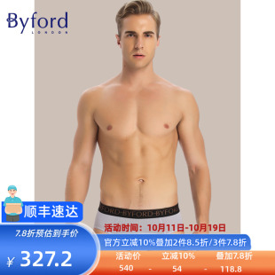 专柜同款 BYFORD 香港产抗菌透气四角裤 纯棉平角裤 MW791 百富男士
