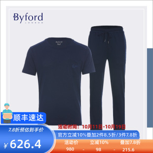 全棉圆领短袖 MH21021 男装 套装 MH21022 全棉长裤 Byford百富专柜款