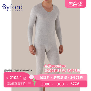 薄款 Byford MW7320 百富保暖内衣男 秋衣秋裤 套装 贴身男士