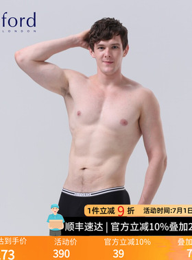 Byford/百富男士棉氨纶平角裤泰国产抗菌透气亲肤四角裤MW38020
