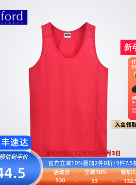 BYFORD/百富夏季男士全棉无袖背心舒适打底汗衫运动背心MW78602