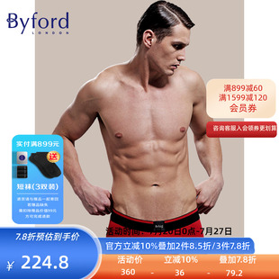 中腰棉質(zhì)舒適三角褲 男多色褲 百富男士 頭 MW728 內(nèi)褲 Byford