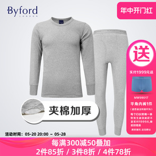 MW8878 MW8877 夹棉加厚保暖秋衣秋裤 Byford百富韩国产秋冬男士