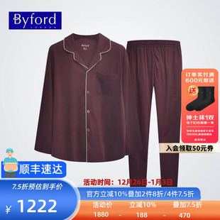 纯棉休闲棉质家居服套装 BYFORD 男士 秋冬季 MW6653 百富新款