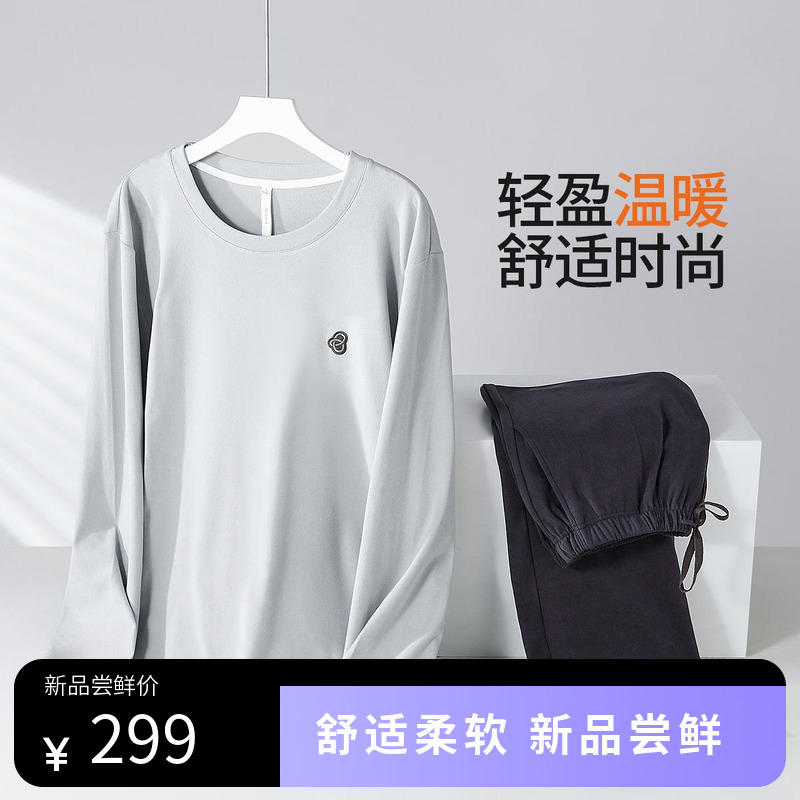 潮流精品,品质保证