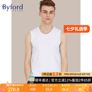 Byford/百富男士棉质背心舒适运动背心汗衫男-MW33011