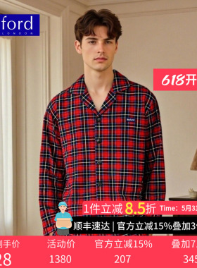 BYFORD/百富红色格子家居服男全棉翻领秋冬睡衣节日礼物MW667882