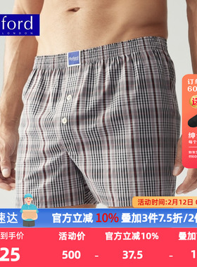 BYFORD/百富男士阿罗裤纯棉运动通勤家居三穿抗菌不勒裆MW962/3/4
