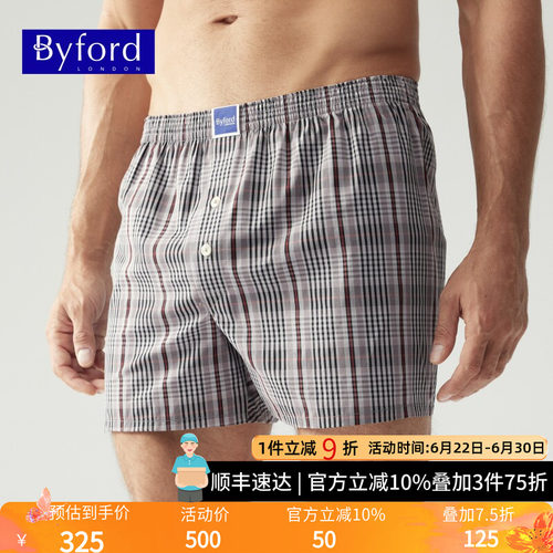 百富byford格子mw9623/4四角裤