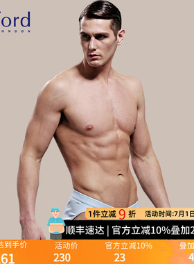 BYFORD/百富男士三角裤EUC棉香港产青年潮流透气多色选MW720