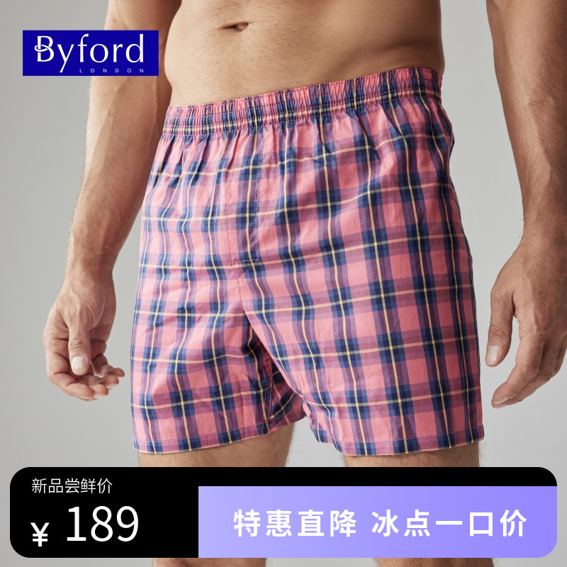 BYFORD百富平角阿罗裤梭织工艺