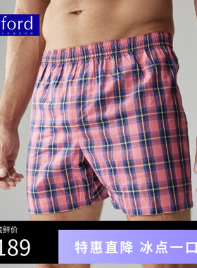 BYFORD/百富男士平角内裤阿罗裤男士纯棉平角四角内裤短裤MW99501