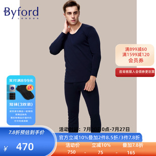 百富男士 MW33802 长袖 男 MW33803 保暖内衣秋衣秋裤 Byford