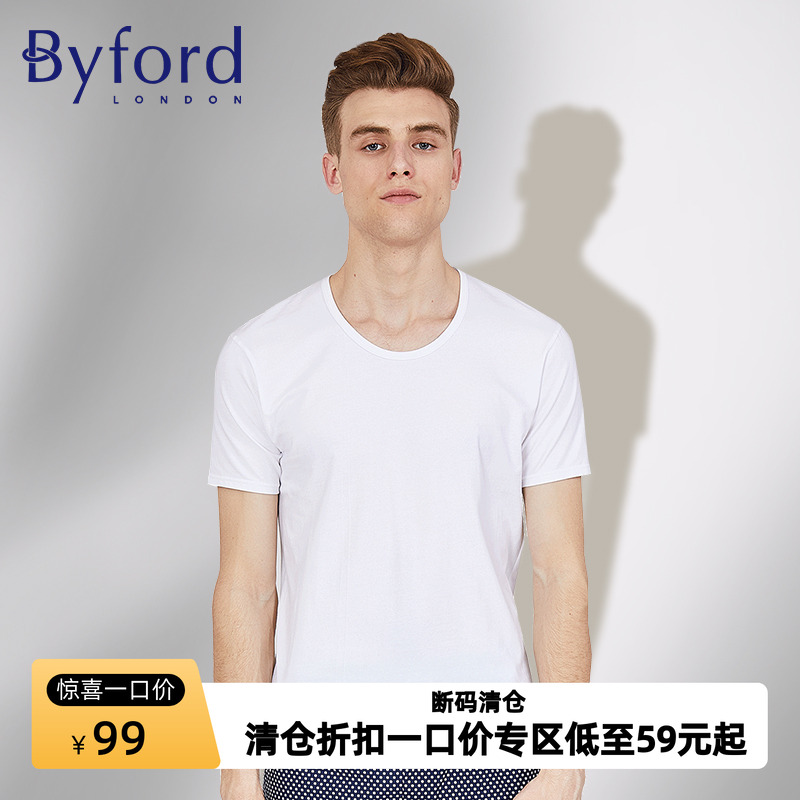 byford百富男士打底衫棉弹短袖