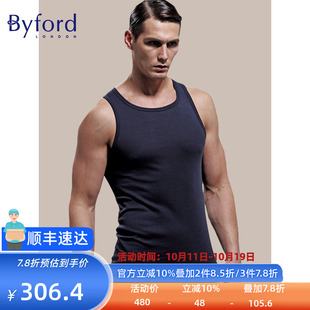 男 Byford 青年打底内衣汗衫 背心丝光棉无袖 MW2330 百富男士