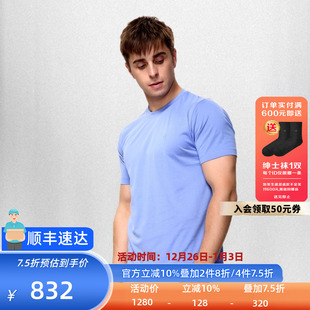 运动t恤男 Byford T恤棉质舒适内衣打底衫 短袖 MW7120 百富男士