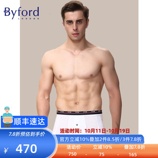 莫代尔棉香港产抑菌亲肤弹力四角裤 平角裤 MW746 百富男士 Byford