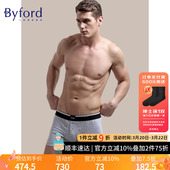 香港产纯棉里档抗菌透气四角裤 EUC棉平角裤 MW730 百富男士 BYFORD