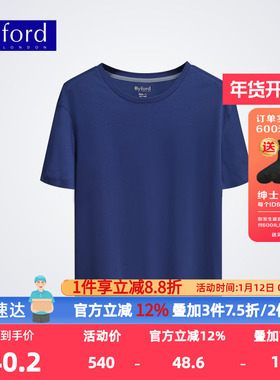 BYFORD/百富夏季新款男士针织短袖家居服上衣可外穿MH24047