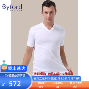 T恤埃及棉打底衫 v领短袖 运动衫 四季 SMW2227 Byford 款 百富男士