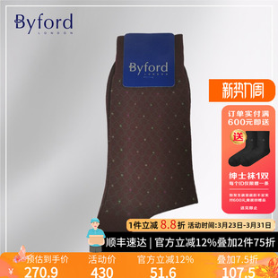 BYFORD 高针织丝光棉中筒袜绅士商务袜透气BB9387 百富英国产男士