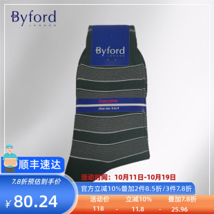 BYFORD 高针织棉纱商务绅士条纹中筒袜透气袜9672 百富印尼产男士