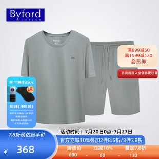 MH24040 BYFORD 百富春夏新款 男士 家居服休闲服可外穿MH24039