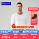 Byford MW6124 百富保暖内衣纯棉男士 秋衣秋裤