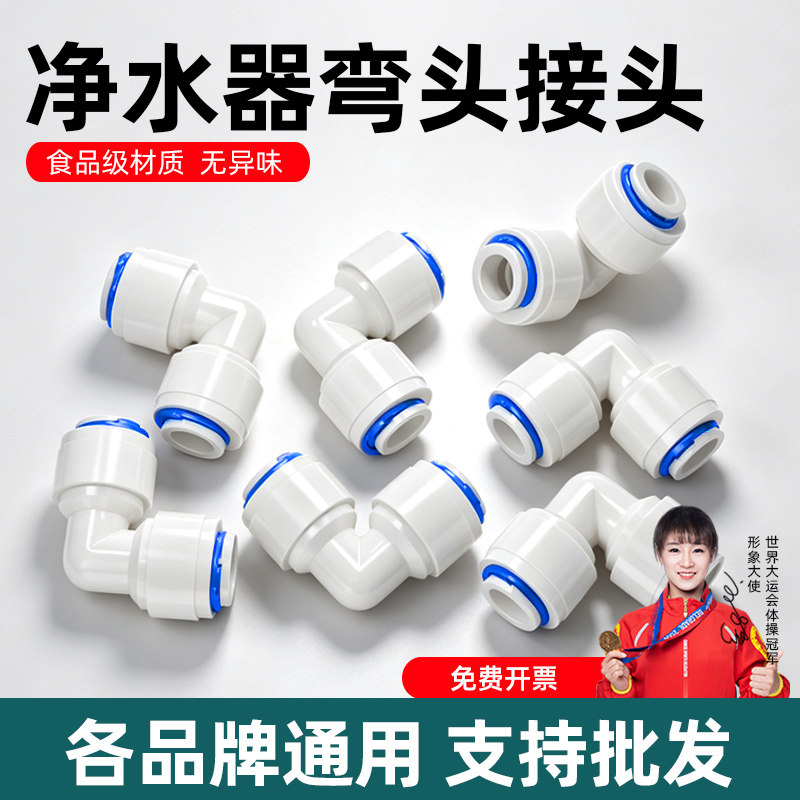 配蓝卡安全使用不漏水批发价！图片