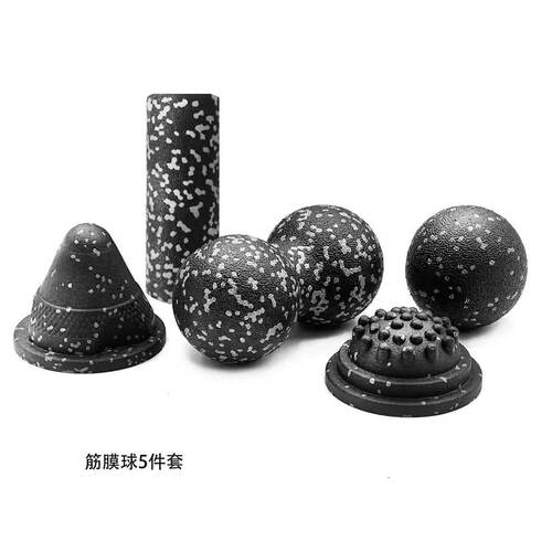 EPP扳肌点筋膜球花生球双球肌肉放松瑜伽健身球颈椎康复按摩球