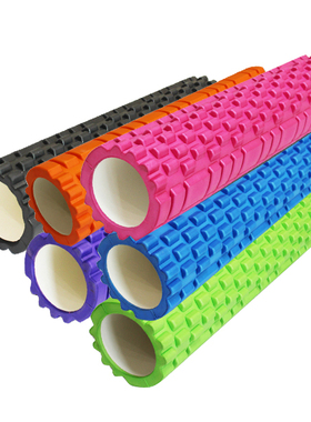 60CM加长初学者深度按摩泡沫轴空心瑜伽柱普拉提柱瑜伽柱 泡沫轴